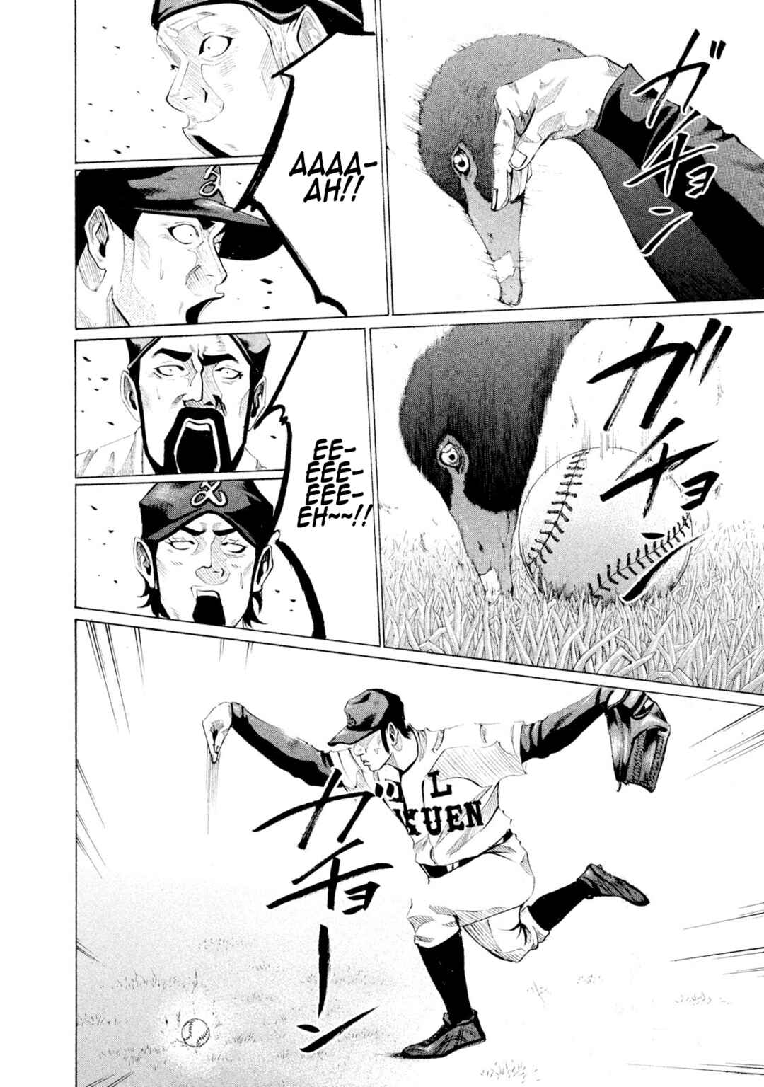 Page 12 Chapter 44 Battle Studies