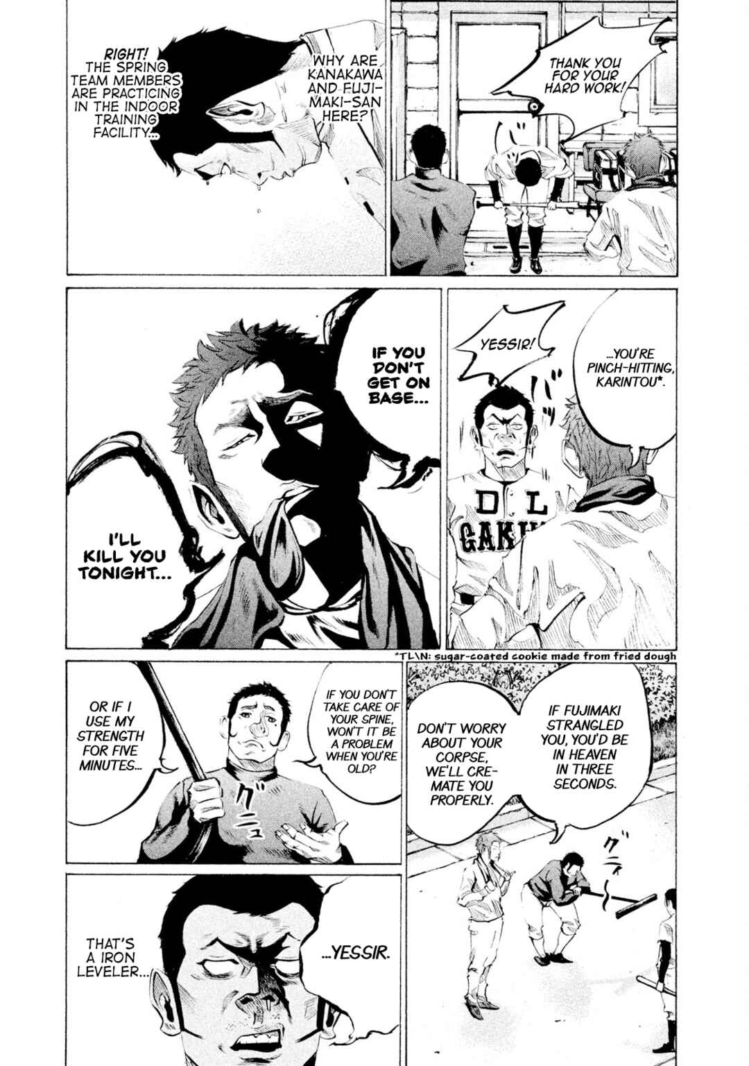 Page 17 Chapter 44 Battle Studies