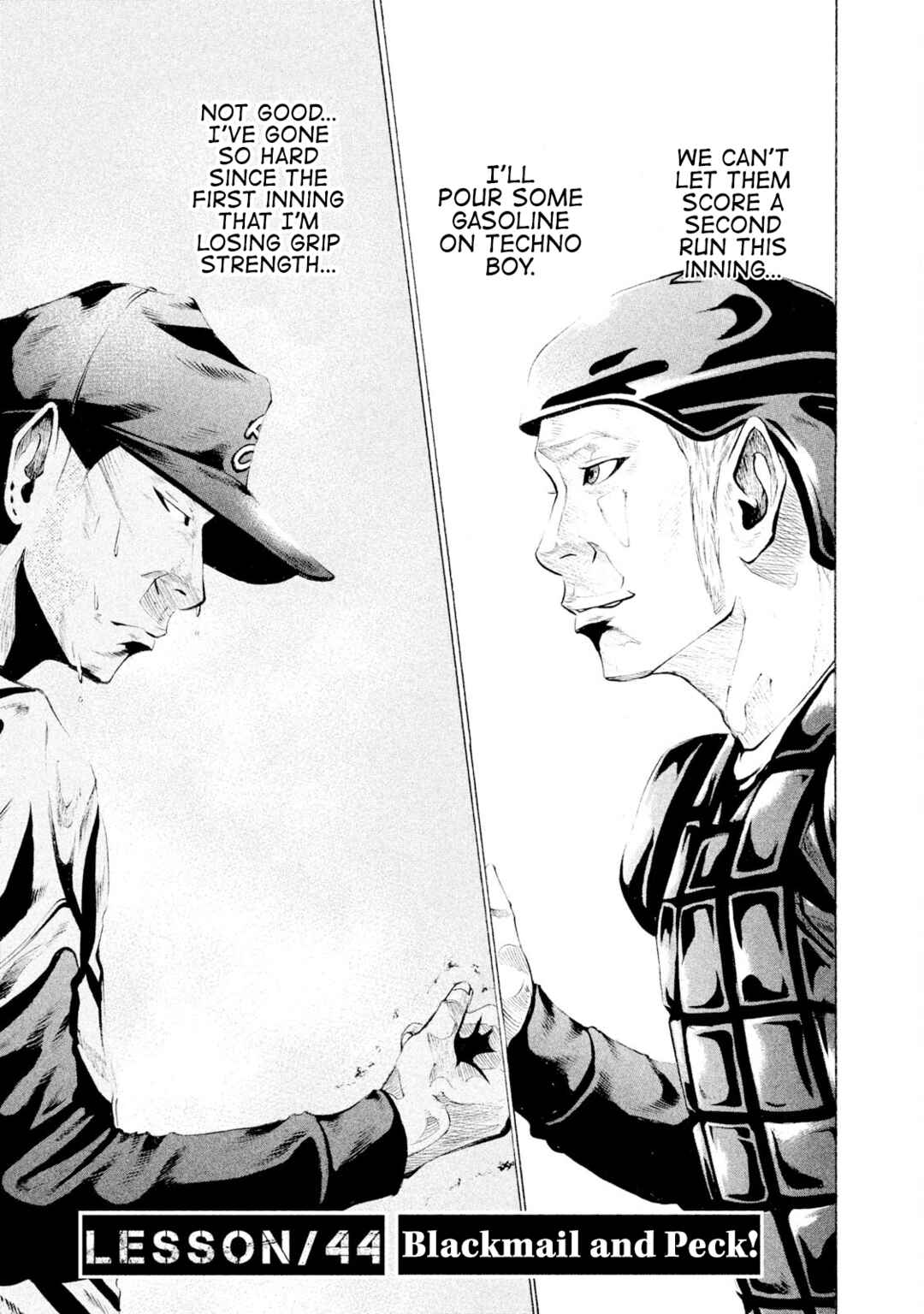Page 3 Chapter 44 Battle Studies