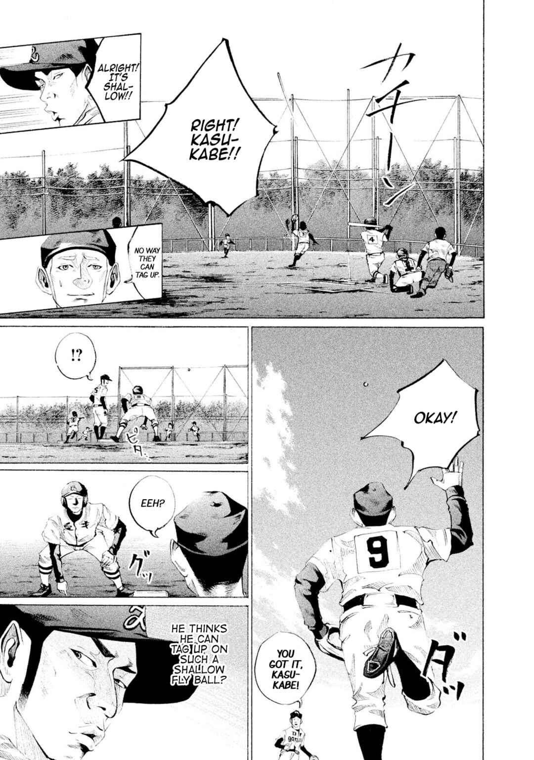 Page 9 Chapter 44 Battle Studies