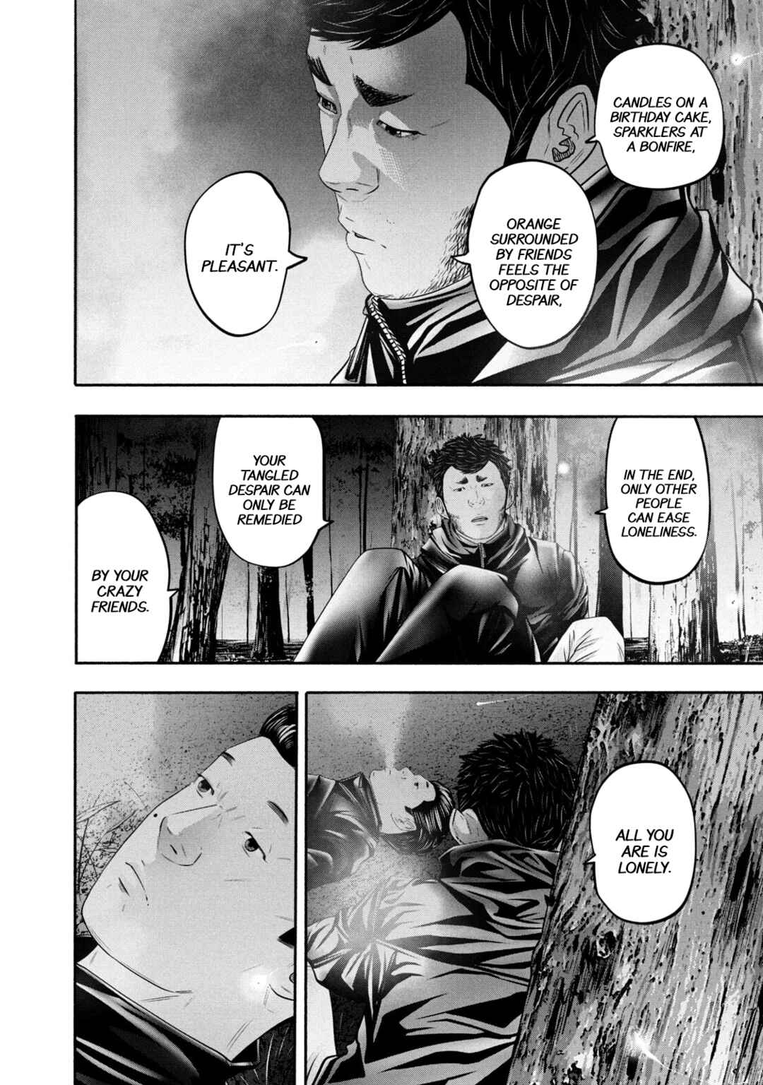Page 12 Chapter 359 Battle Studies
