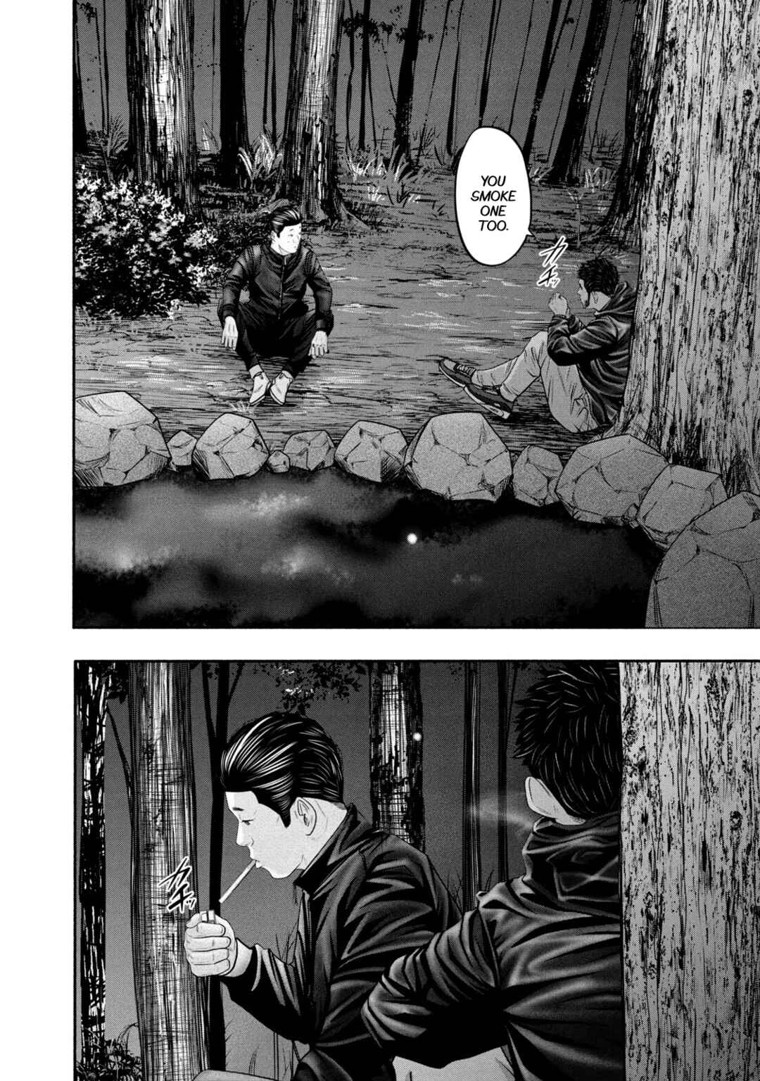 Page 2 Chapter 359 Battle Studies
