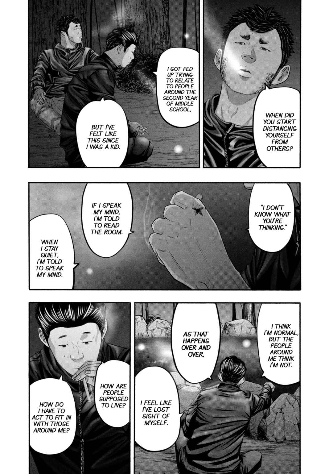 Page 3 Chapter 359 Battle Studies