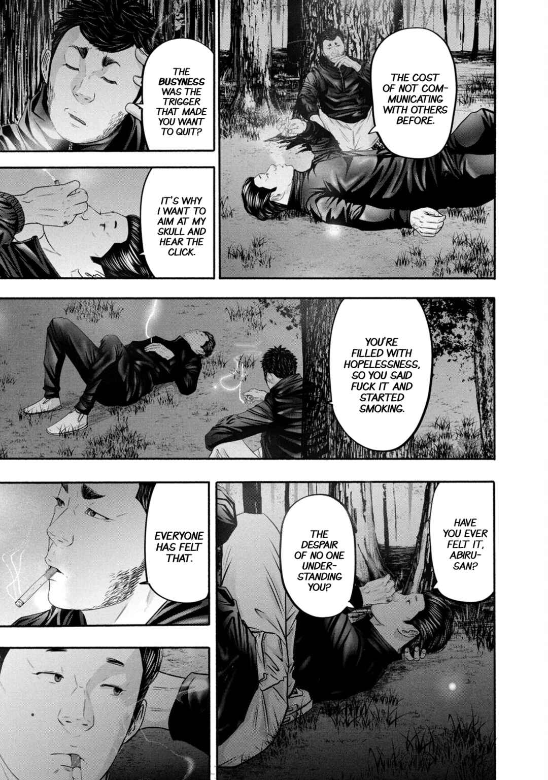 Page 7 Chapter 359 Battle Studies