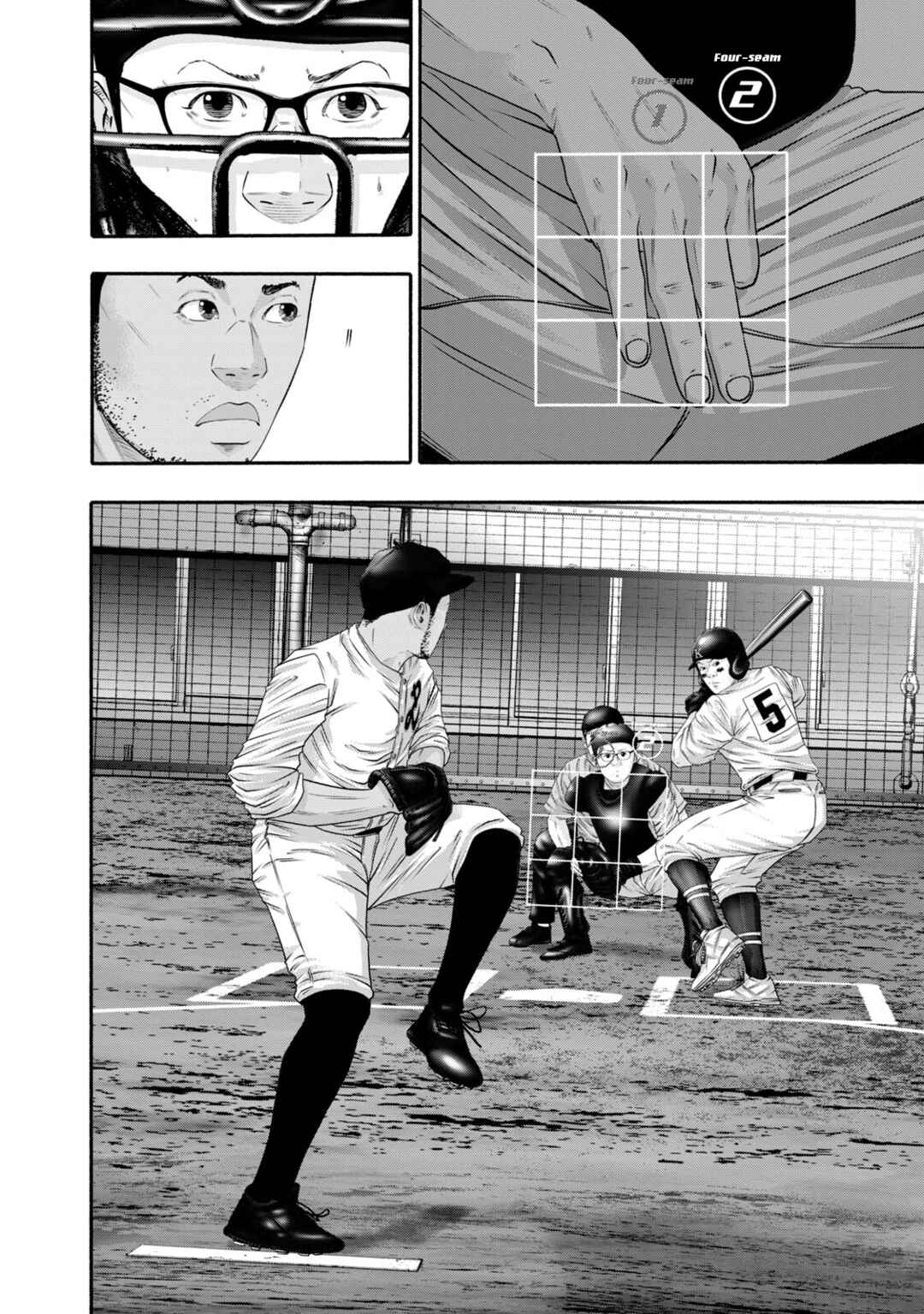 Page 10 Chapter 420 Battle Studies
