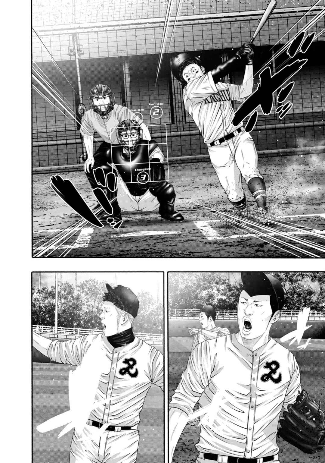 Page 14 Chapter 420 Battle Studies