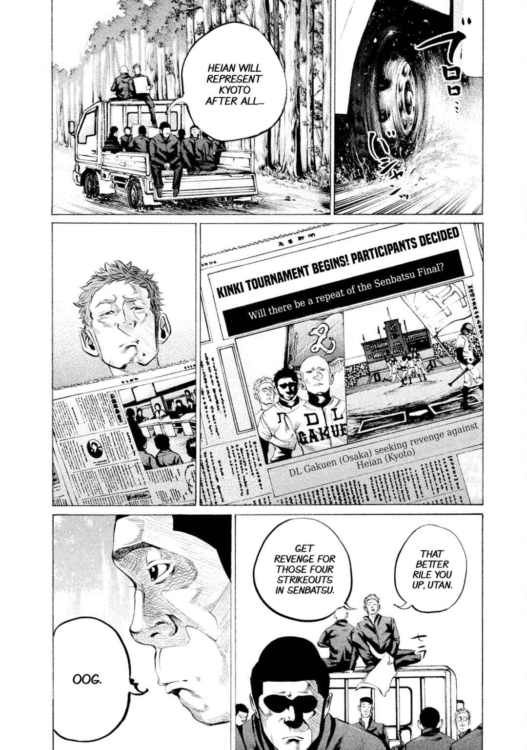 Page 12 Chapter 73 Battle Studies