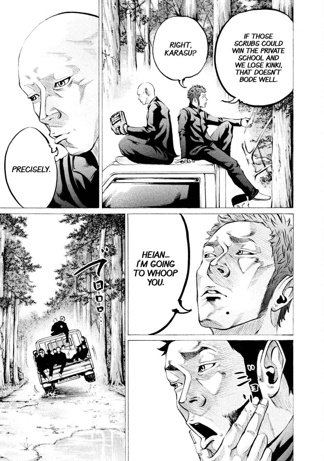 Page 13 Chapter 73 Battle Studies