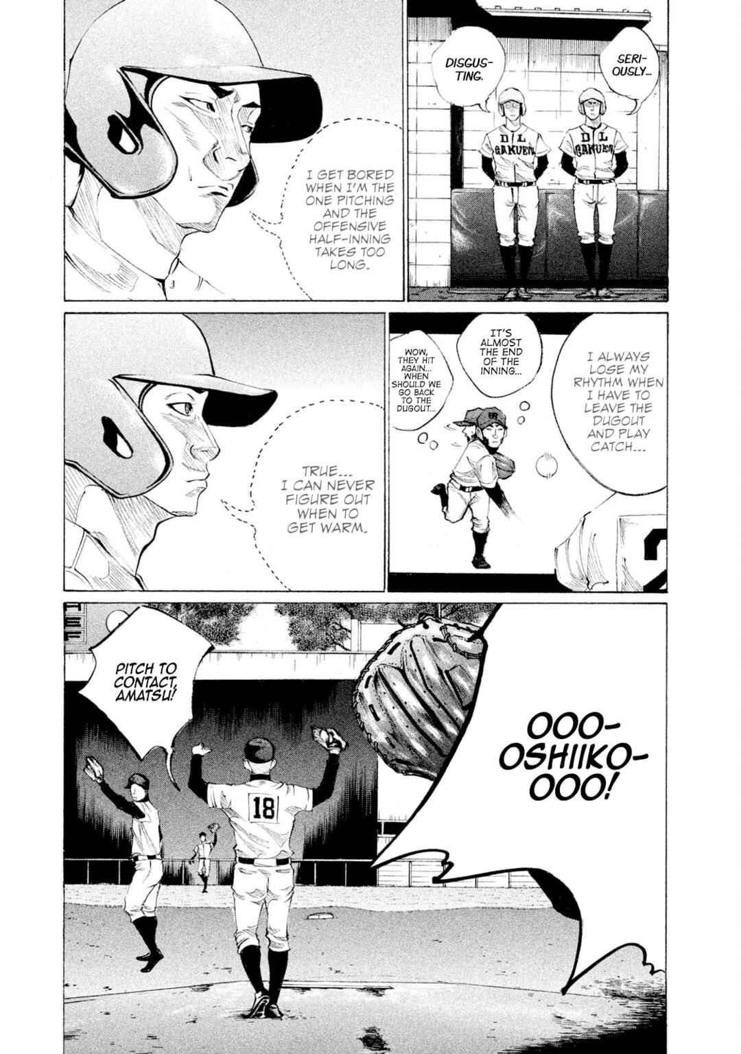 Page 3 Chapter 56 Battle Studies