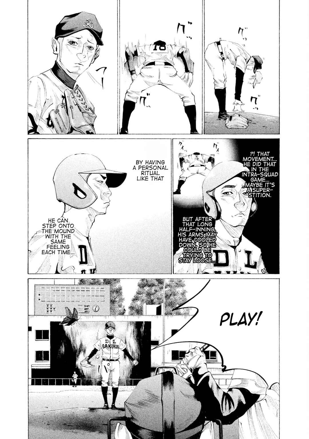 Page 5 Chapter 56 Battle Studies