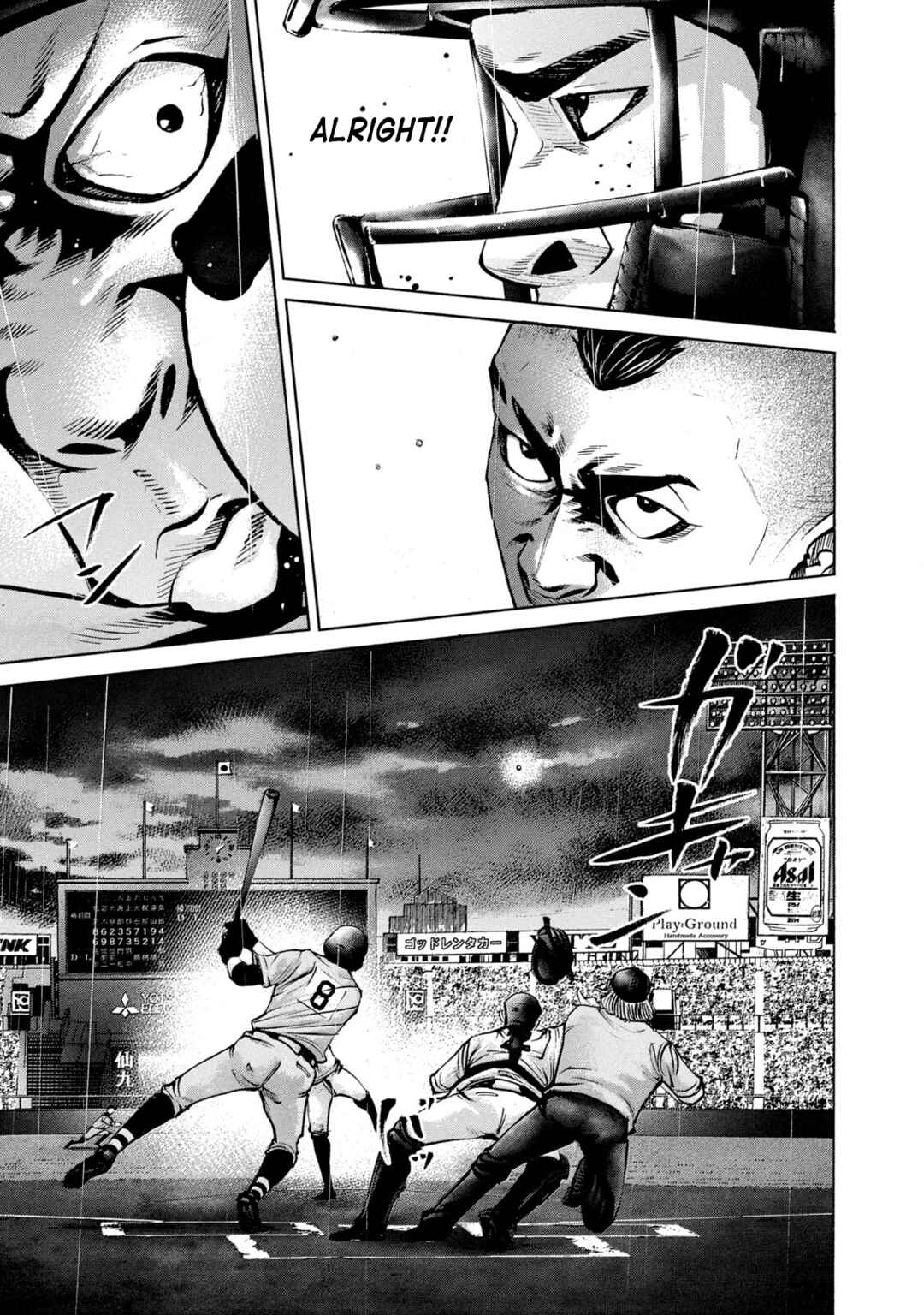 Page 11 Chapter 228 Battle Studies