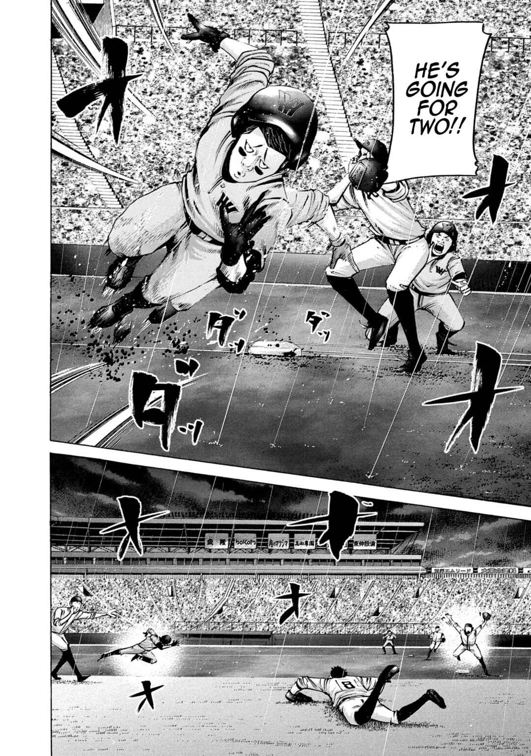 Page 14 Chapter 228 Battle Studies