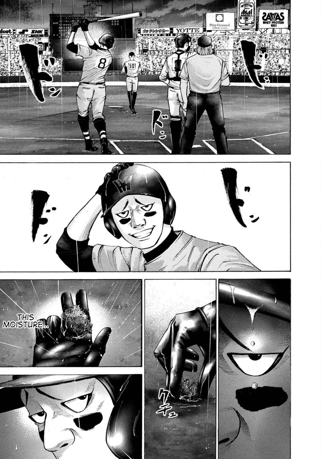 Page 7 Chapter 228 Battle Studies