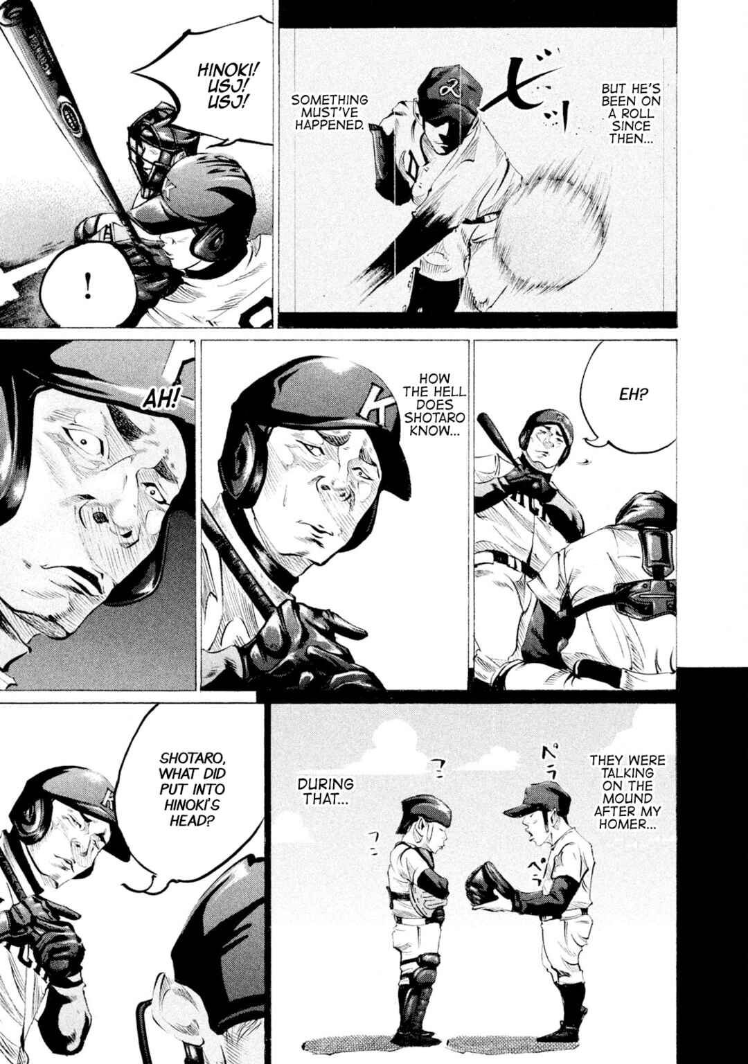 Page 13 Chapter 65 Battle Studies
