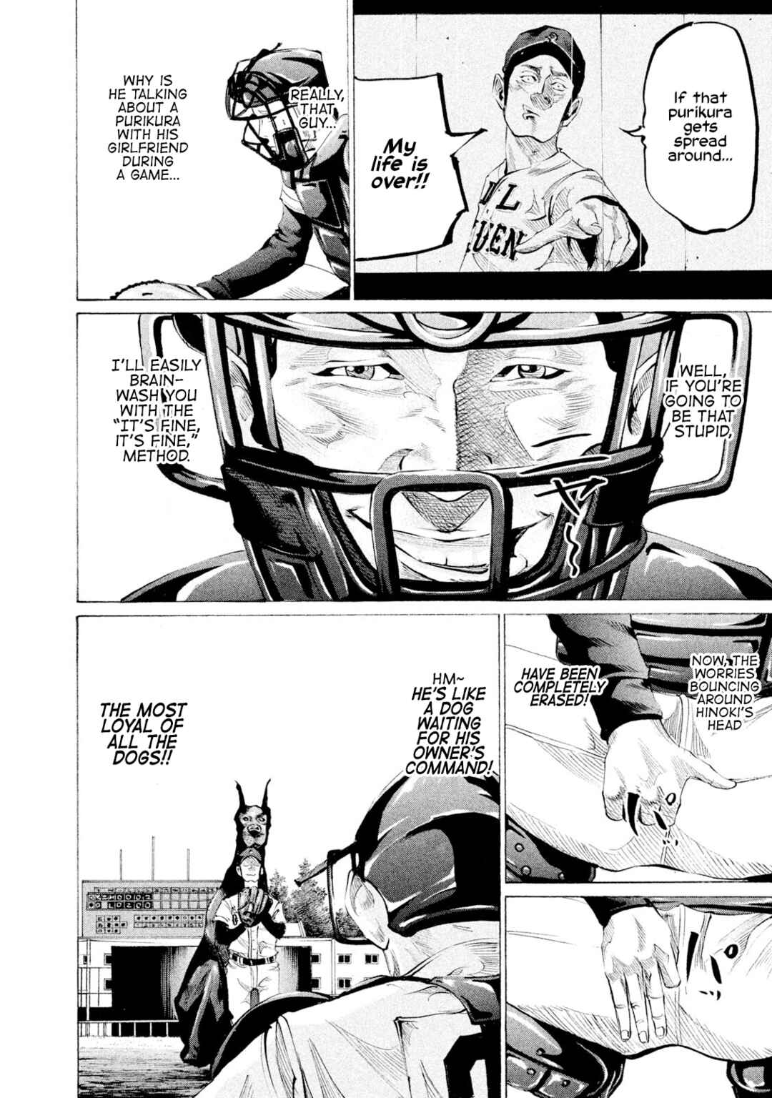 Page 2 Chapter 65 Battle Studies