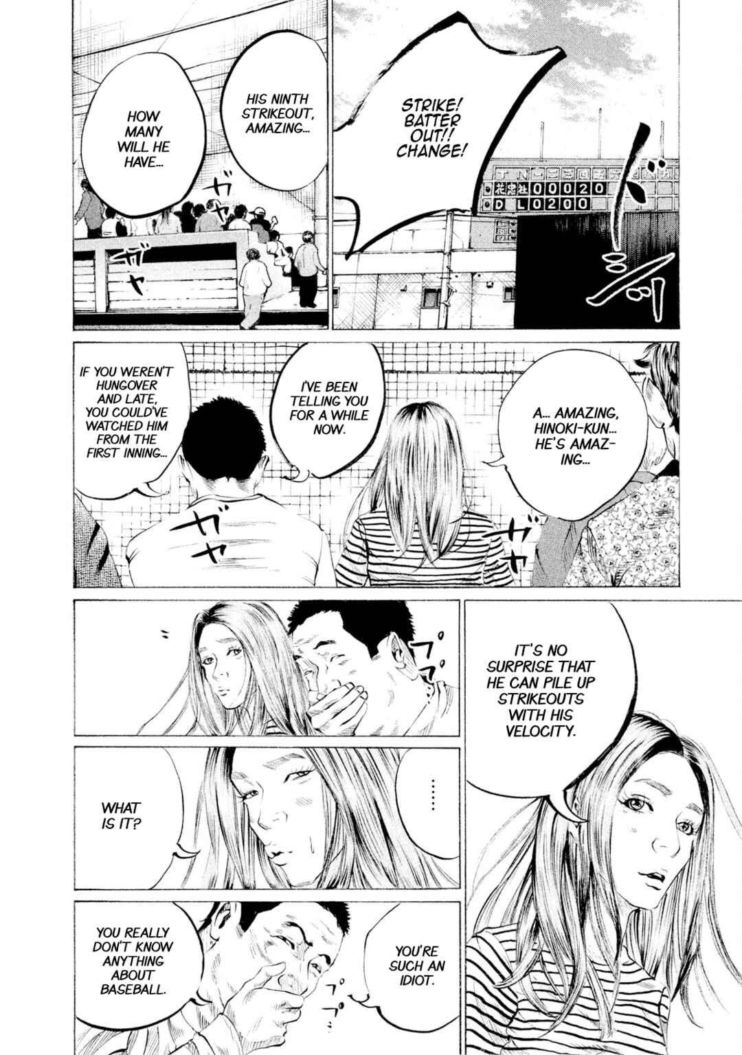 Page 6 Chapter 65 Battle Studies