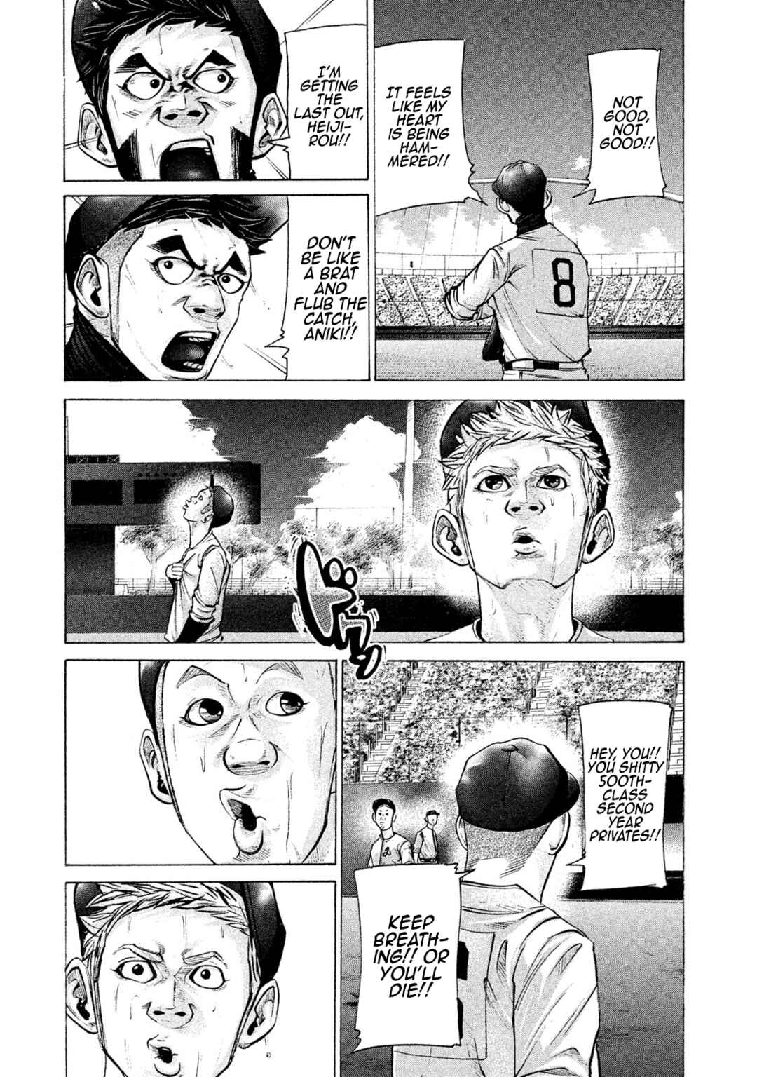 Page 3 Chapter 191 Battle Studies