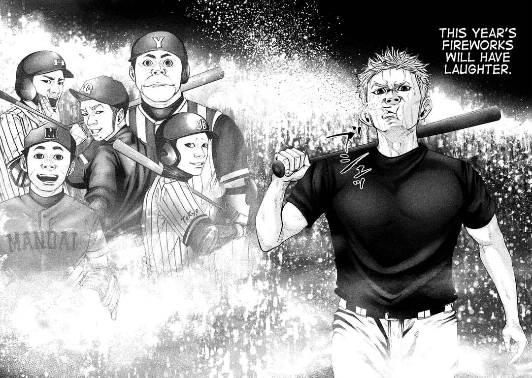 Page 12 Chapter 197 Battle Studies