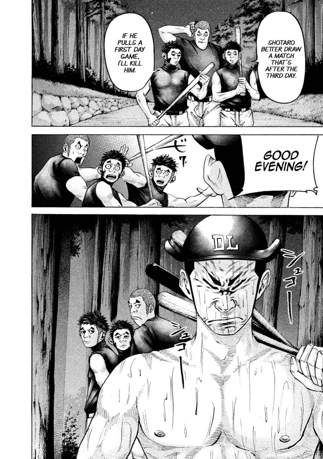 Page 6 Chapter 197 Battle Studies