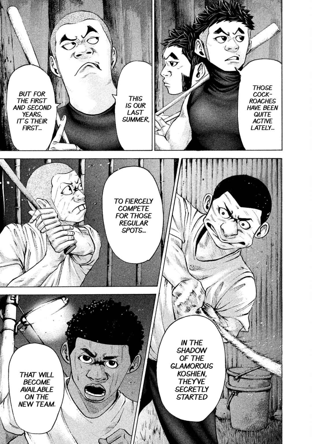 Page 7 Chapter 197 Battle Studies