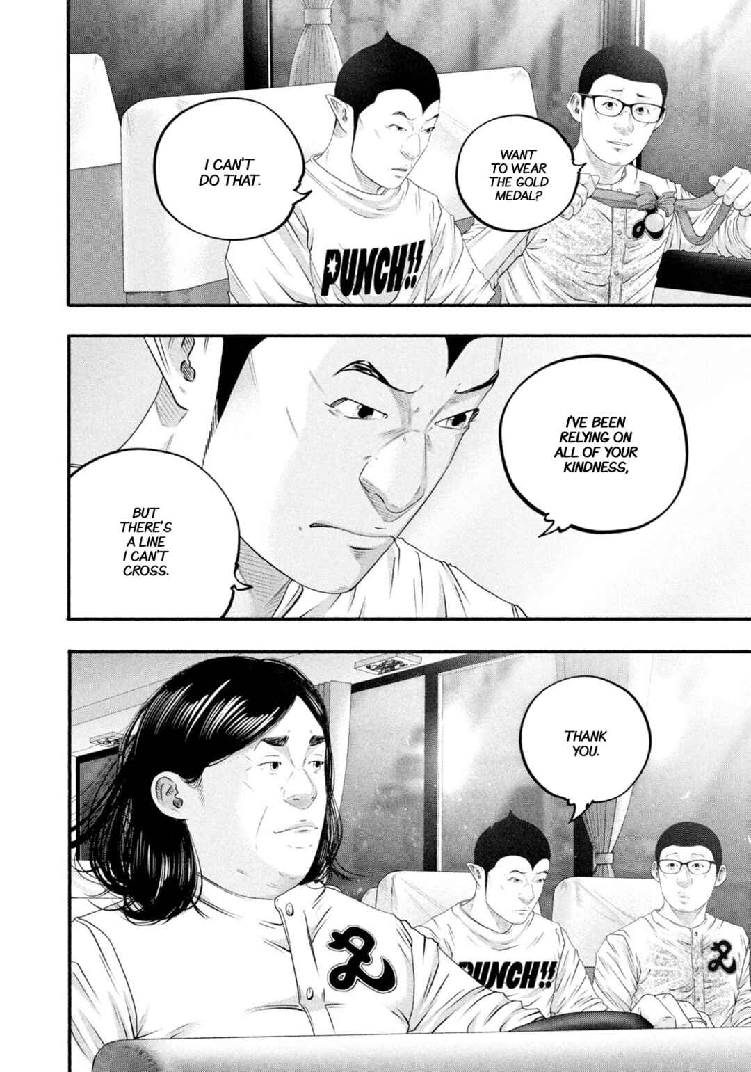 Page 4 Chapter 471 Battle Studies