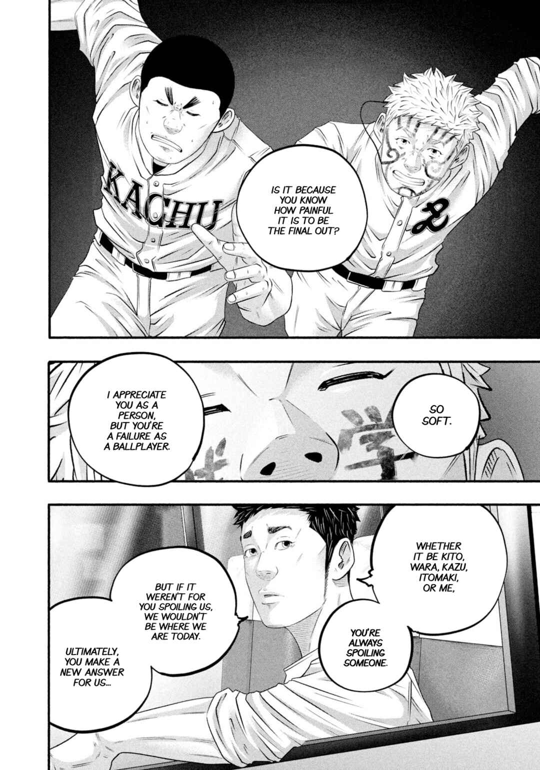 Page 6 Chapter 471 Battle Studies