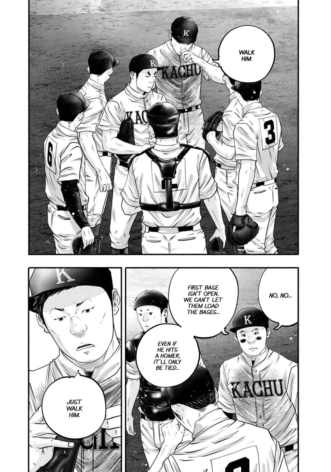 Page 8 Chapter 454 Battle Studies