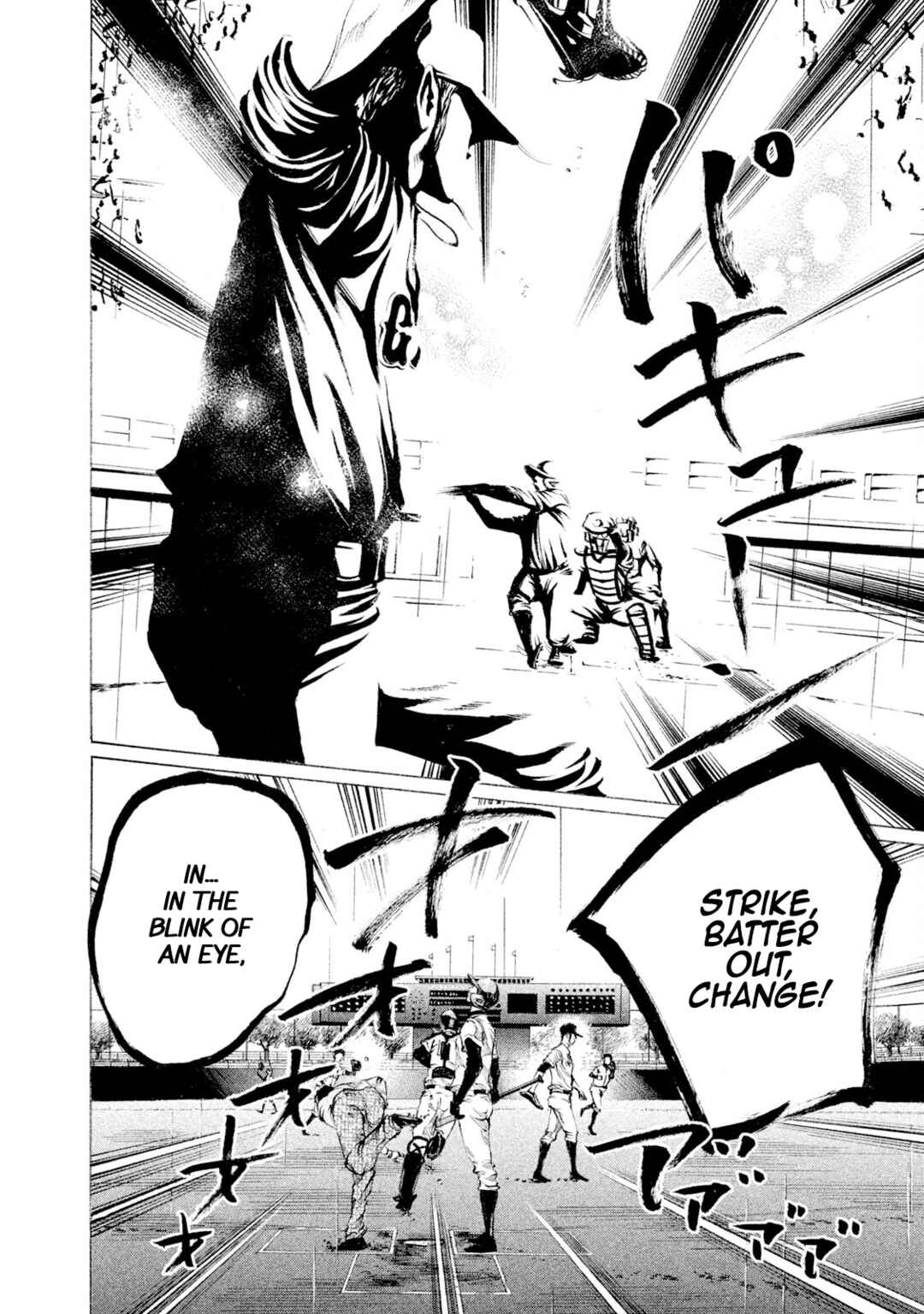 Page 13 Chapter 97 Battle Studies