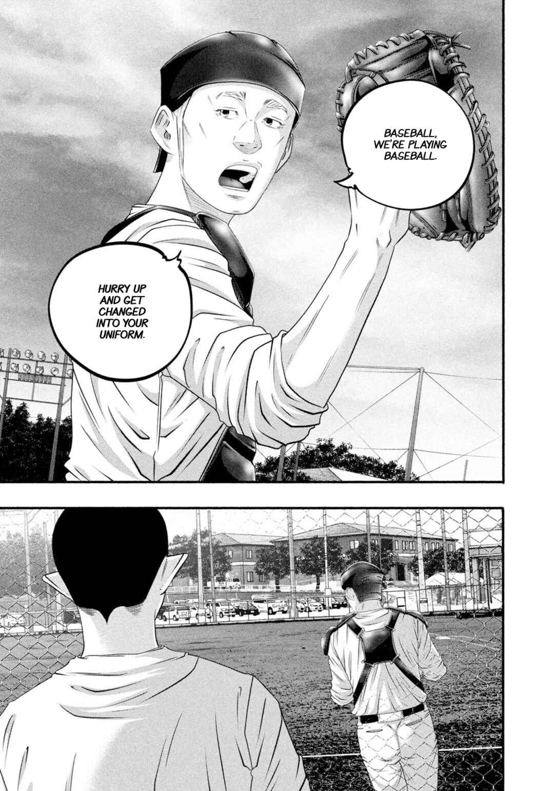 Page 17 Chapter 476 Battle Studies