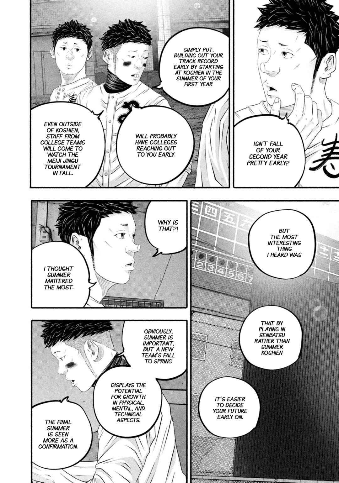 Page 6 Chapter 476 Battle Studies