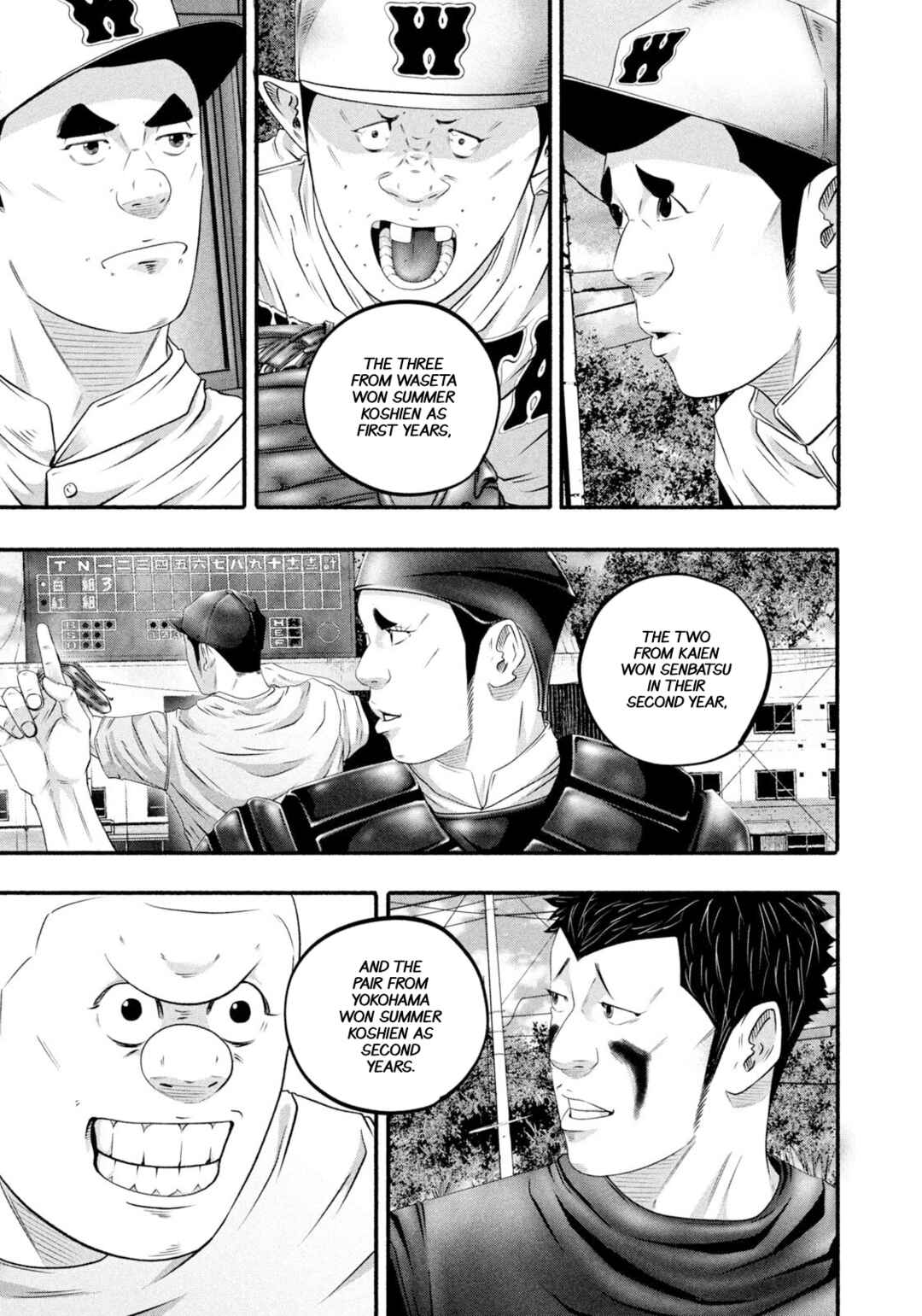 Page 7 Chapter 476 Battle Studies