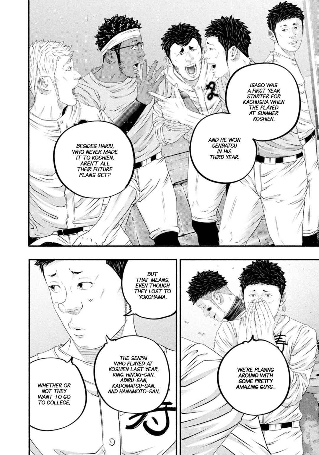 Page 8 Chapter 476 Battle Studies