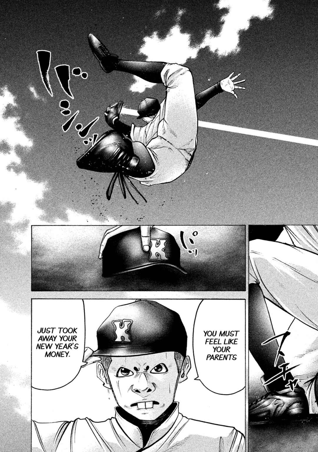 Page 14 Chapter 183 Battle Studies