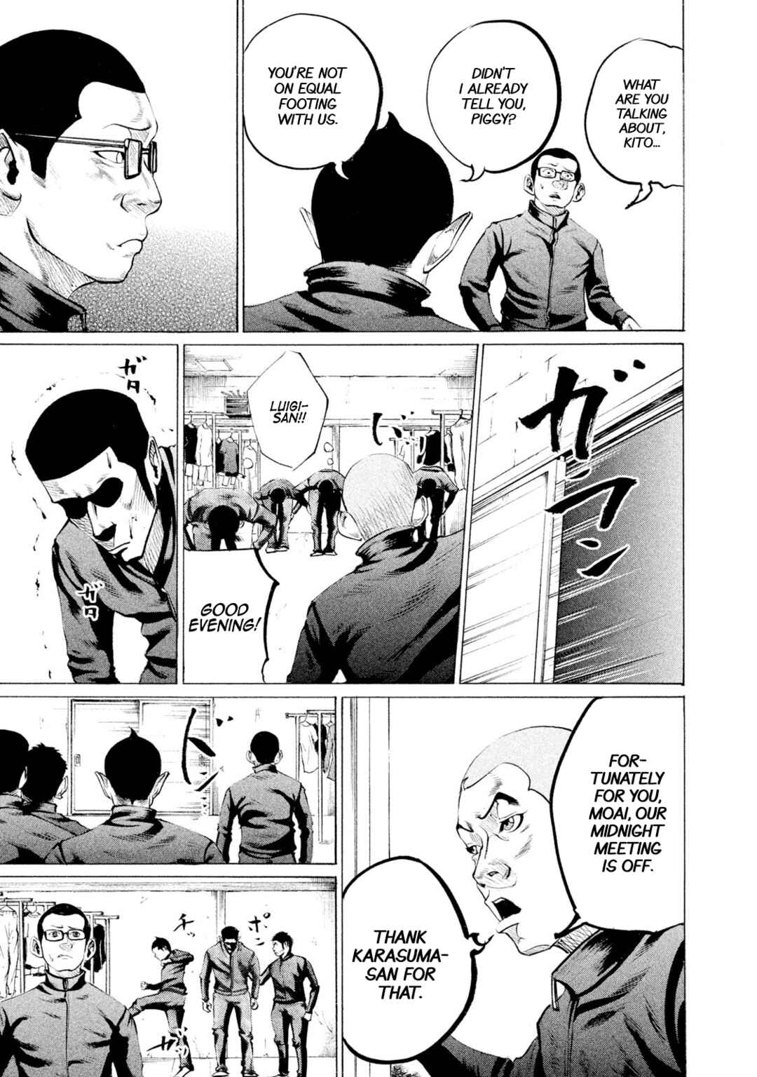 Page 15 Chapter 76 Battle Studies