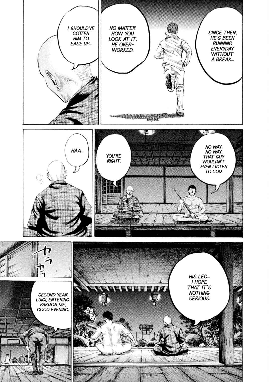 Page 5 Chapter 76 Battle Studies