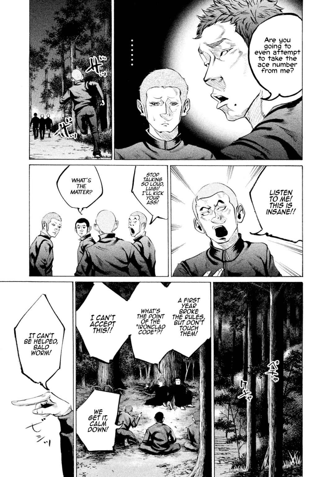 Page 9 Chapter 76 Battle Studies