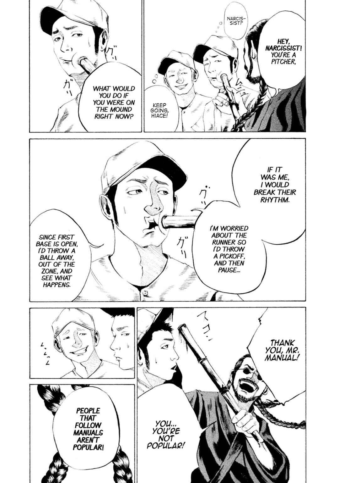Page 7 Chapter 9 Battle Studies