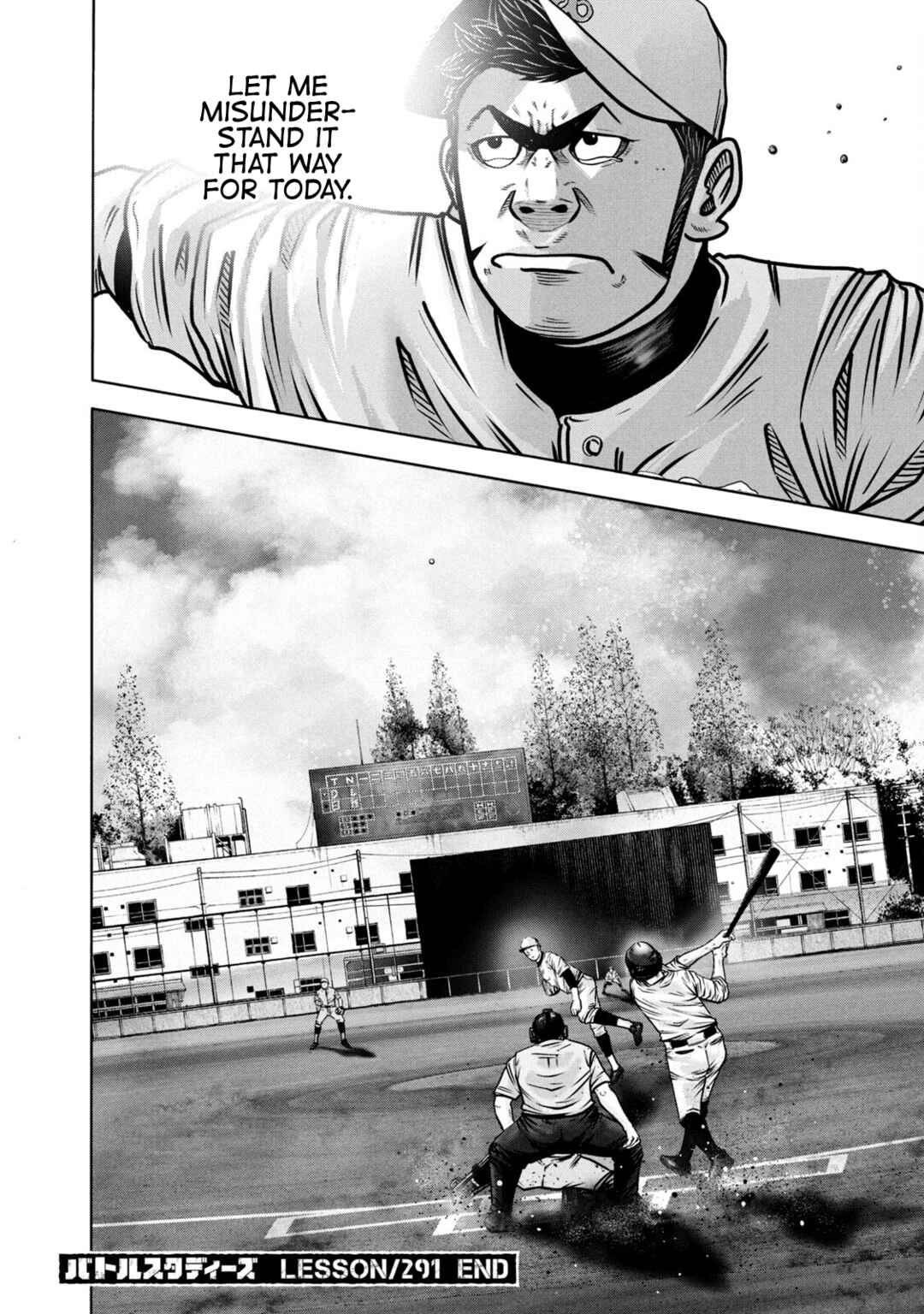 Page 18 Chapter 291 Battle Studies