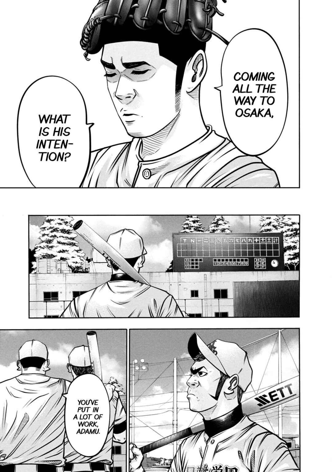 Page 5 Chapter 291 Battle Studies