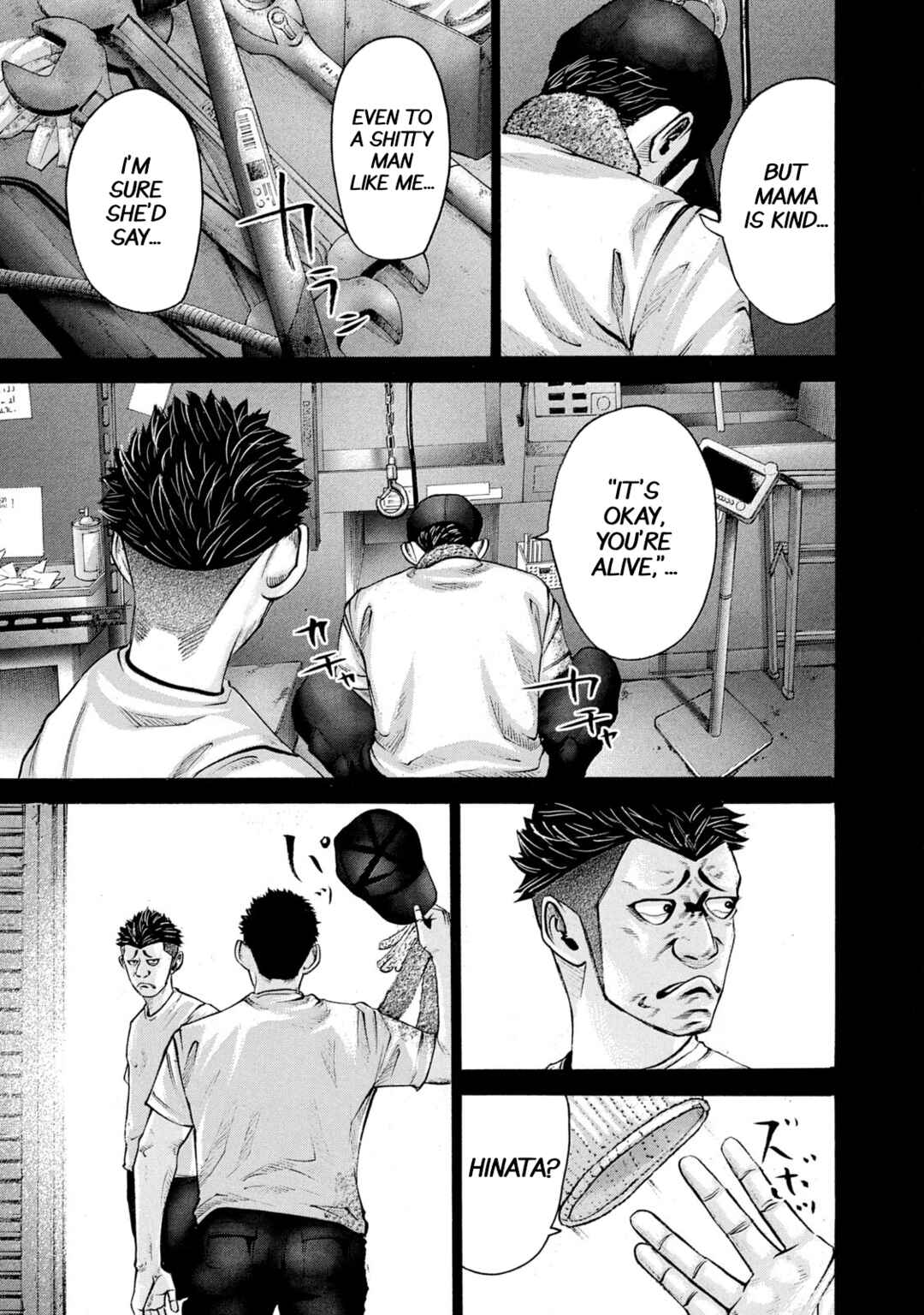 Page 13 Chapter 215 Battle Studies