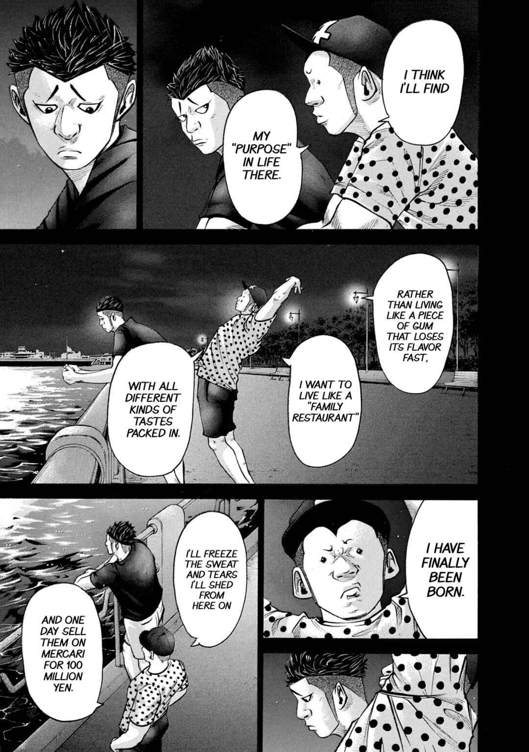 Page 7 Chapter 215 Battle Studies