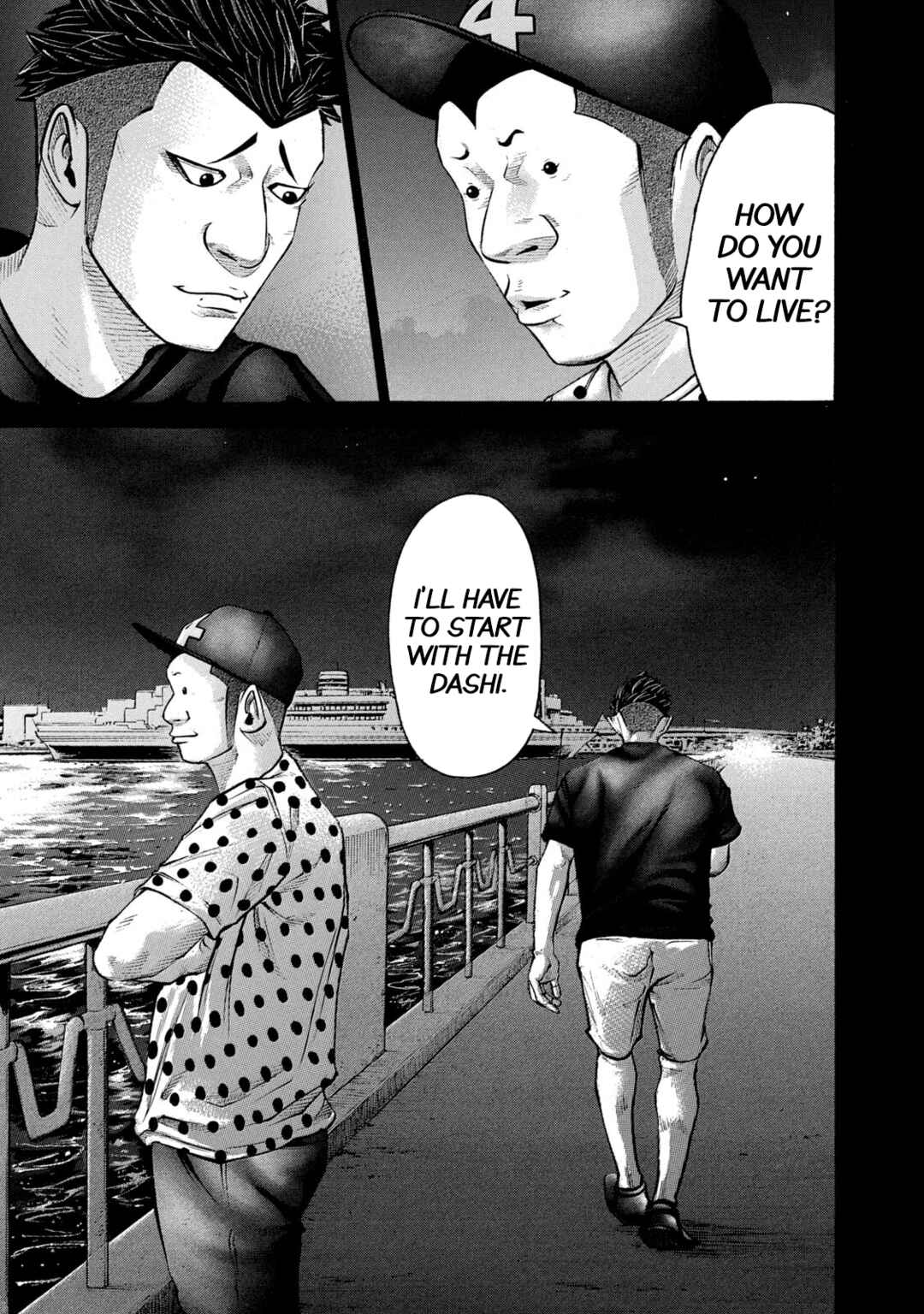 Page 9 Chapter 215 Battle Studies