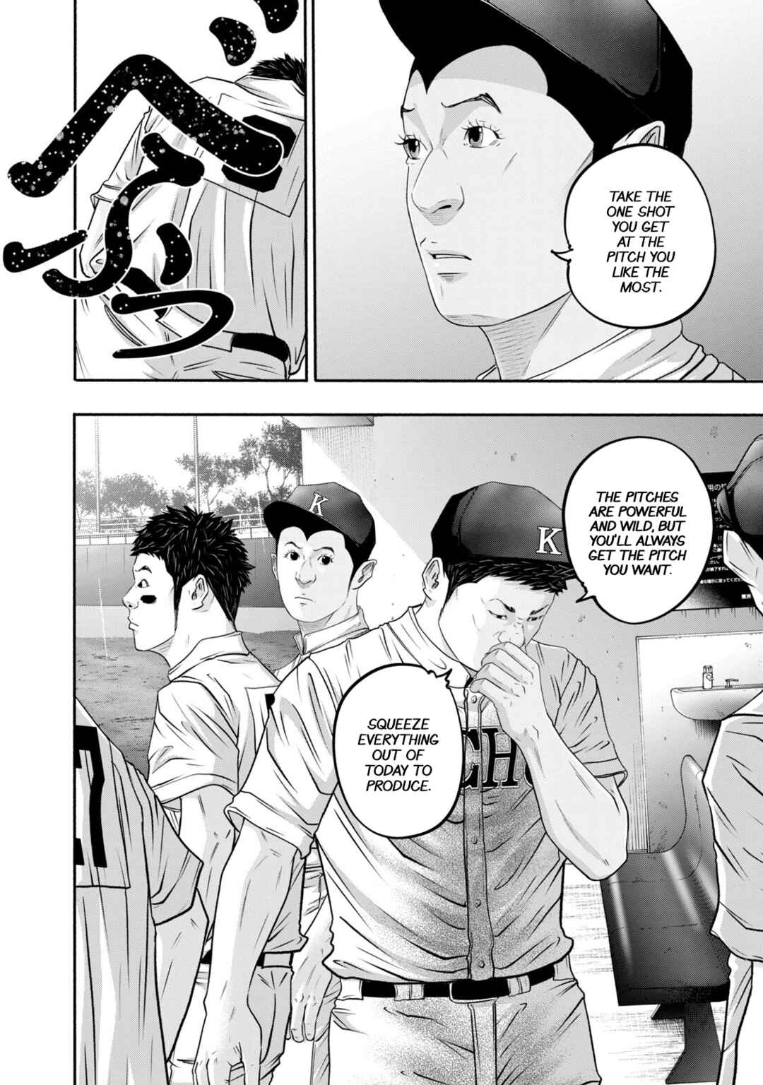 Page 10 Chapter 410 Battle Studies