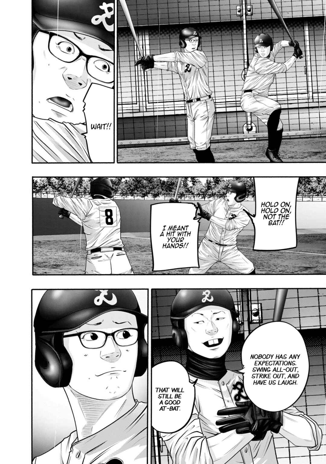 Page 14 Chapter 410 Battle Studies