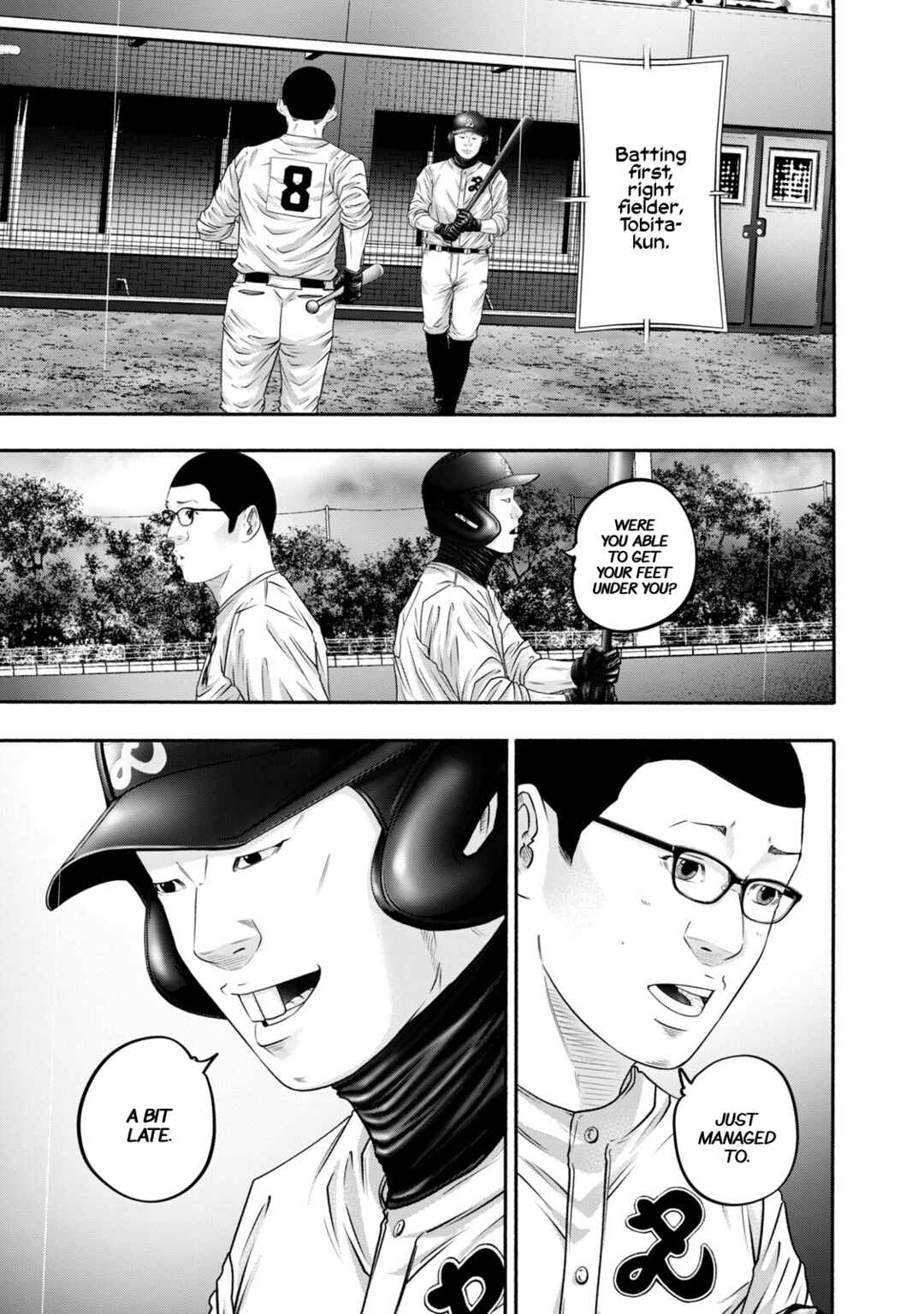 Page 17 Chapter 410 Battle Studies