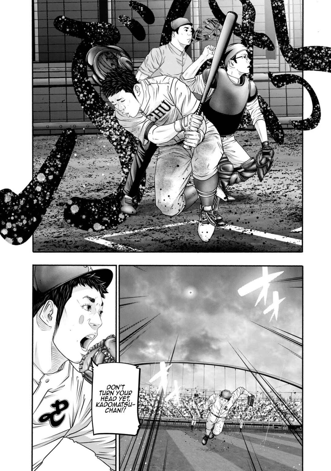 Page 2 Chapter 410 Battle Studies