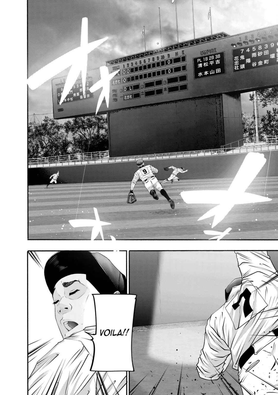 Page 4 Chapter 410 Battle Studies