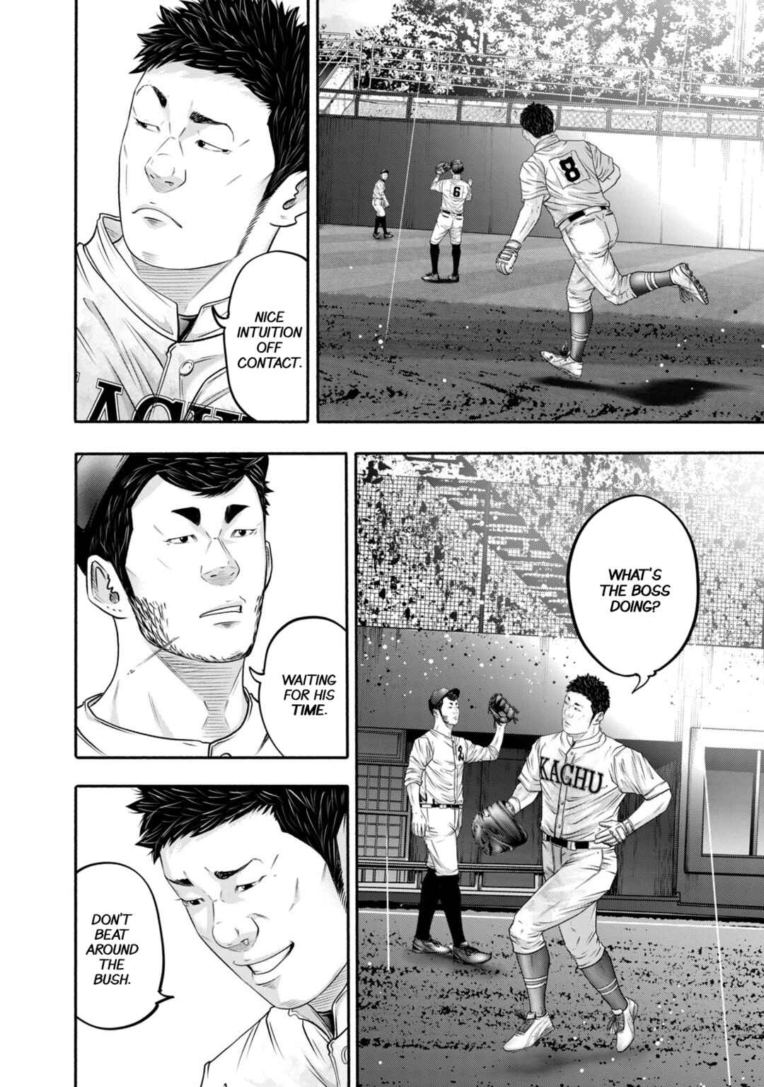 Page 6 Chapter 410 Battle Studies