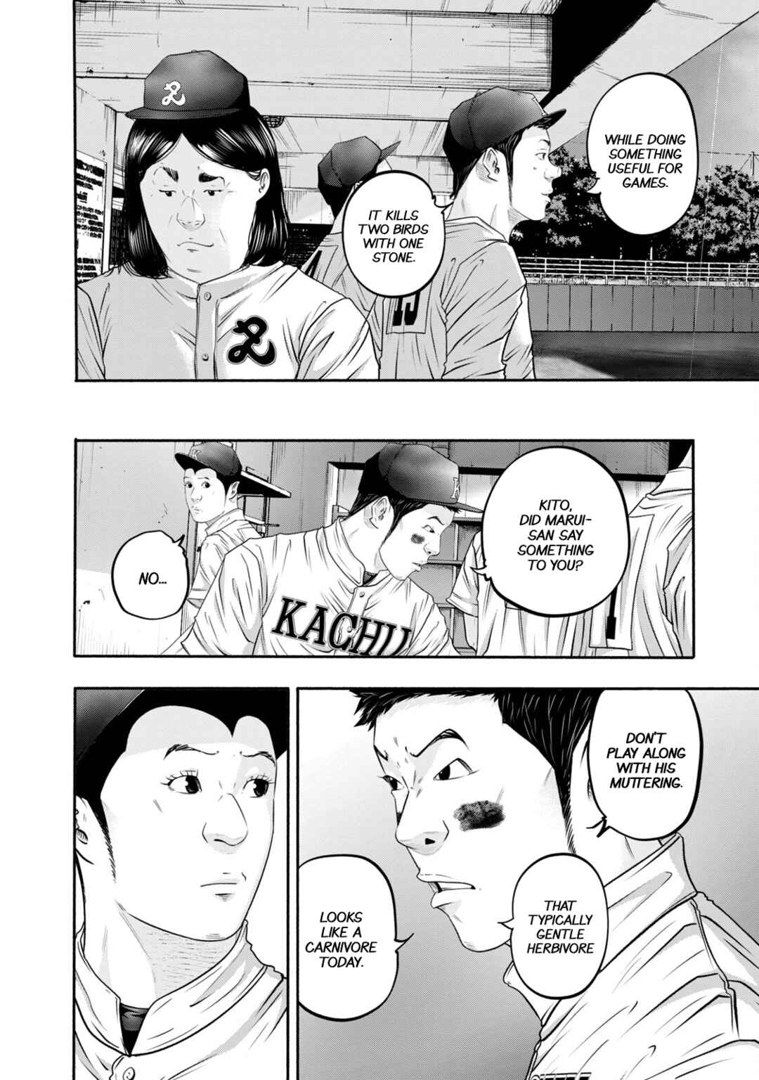 Page 8 Chapter 410 Battle Studies
