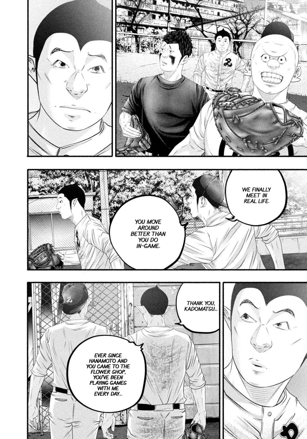 Page 10 Chapter 479 Battle Studies